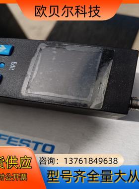 现货FESTO费斯托电磁阀529964 SDE1-D10-G