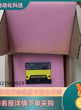 现货dm70s    dm70x    dm72s    dm7