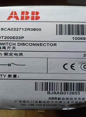 （设备配件）ABB隔离开关OT200E03P 1SCA022712R08