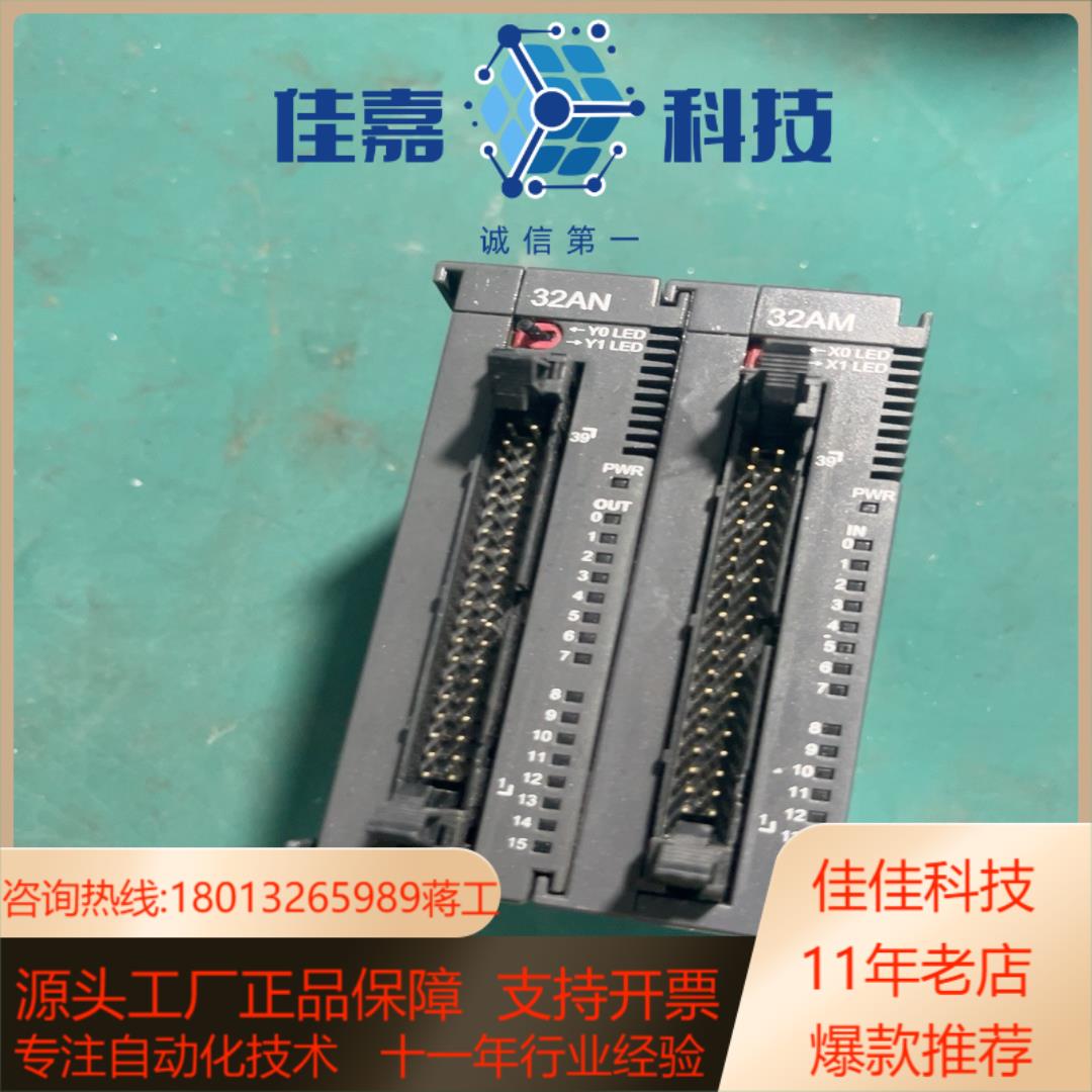 台达PLC拓展模块AS32AM10N-AAS32AN02T