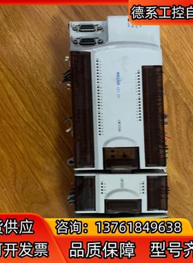 和利时LM3109 LM3222 LMP3231