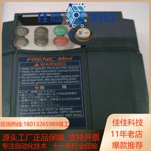 C1S系列变频器FRNO75C1S 075kw