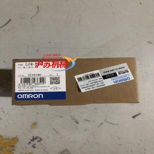 输入单CJ1W 全新 ID262