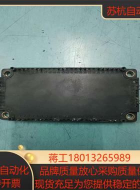 原装模块CM75MX-24A现货不