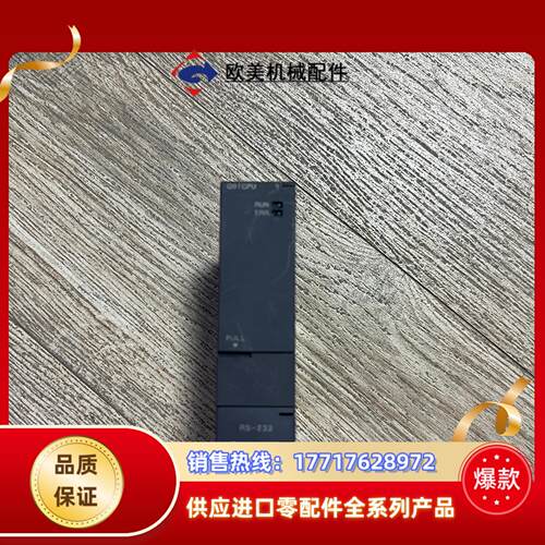 三菱CPU  Q01CPU  功能完好 现货询价议价
