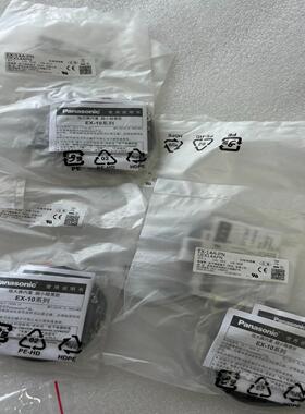 原装正品EX-14A-PN 现货 130