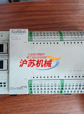SOFTLINK控制器 RT 133-1PL00-EA