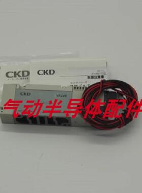 小金井CKD电磁阀 4GA129-C6-E23  4GD210-C8-E2C议价