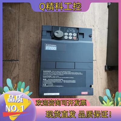 现货变频器F700系列 FR-F740-5.5K-CHT1