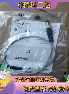 现货SMT-8M-PS-24V-K-0.3-M8D543866