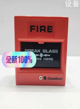 (设备配件） )  N1301报警(按钮-手动IP24NSCP