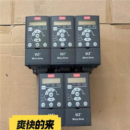 （设备配件）132F0018丹佛斯变频器FC-051PK75T4E20H