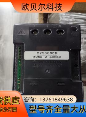 瓦特隆固态继电器，DC10-40P0-0000，原装，九