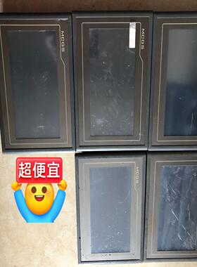 MCGS嵌入式一体化触模屏TPC702JK TPC7062K