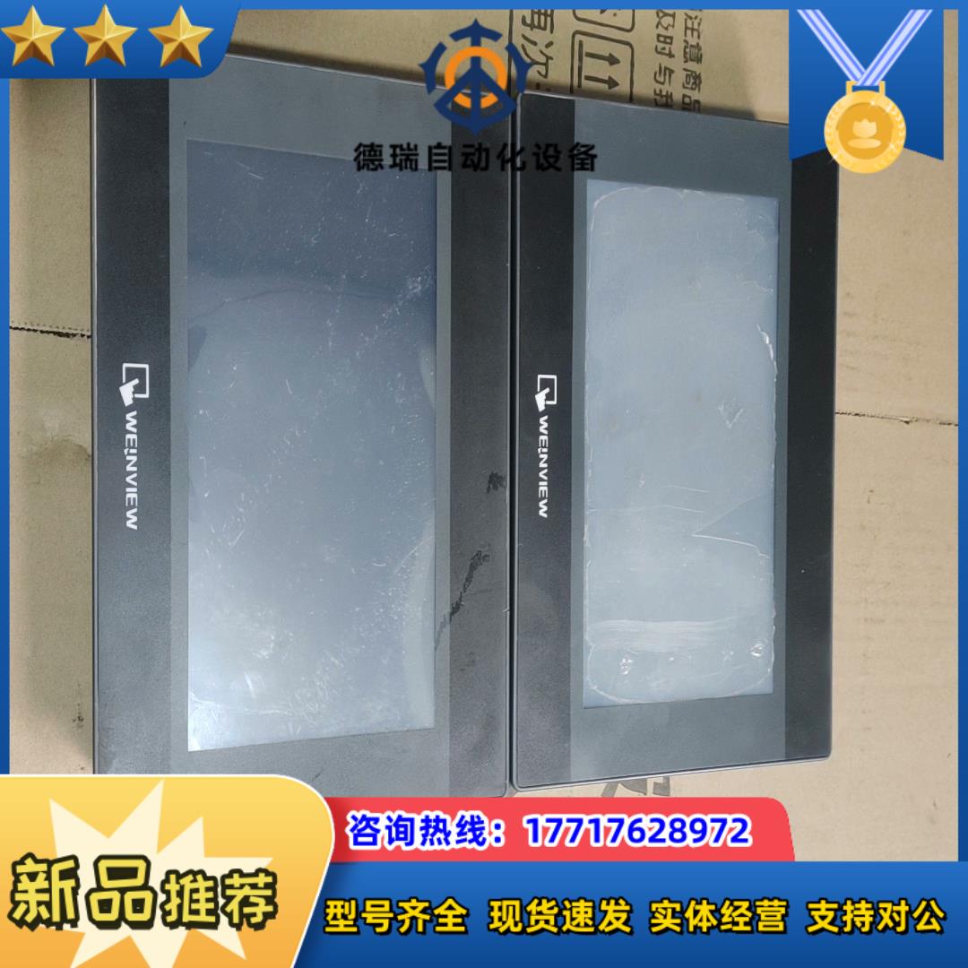 威纶通触摸屏TK6070iP(Q),功能正常使用,物品,议价