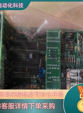 现货火焰检测器%forney%dp7000放大器% forney