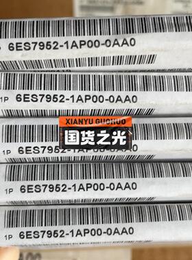 【工控自动化】S7952-1AP00-0AB08M储存卡原议价