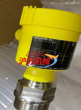 VEGA威格VEGAVIB63振动棒式料位开关type：VB