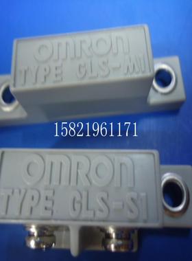 GLS-1磁性开关 GLS-S1+GLS-M1议价