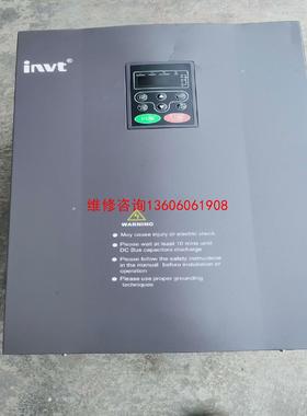 （请询价）英威腾CHF100A拆机变频器   380V   37KW/议价