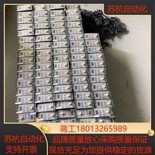 TPG阪神变频器调速器议价 202A 201A