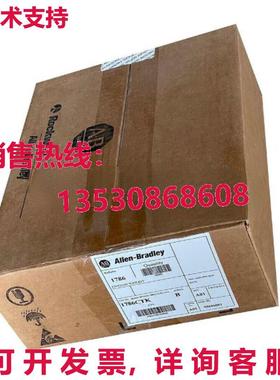 原装供应1786-CTK AB ControlNet 媒体工具包封装 1786CTK GQ