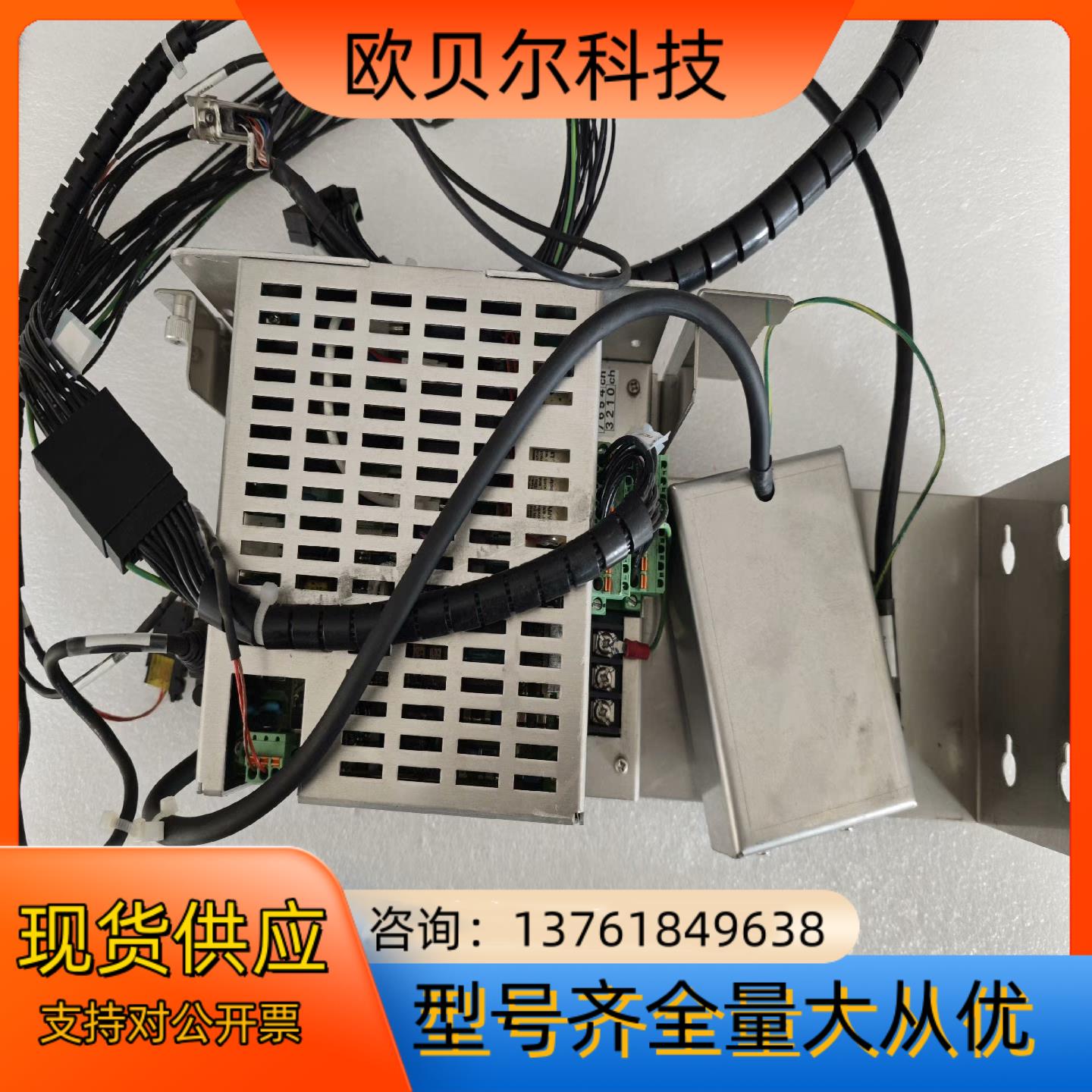 E5ZR-U08TC01-A 温度控制器