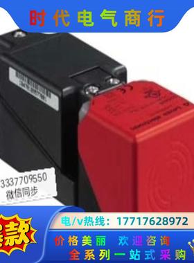 50114213 IS 244PP/44-20E-TB.4