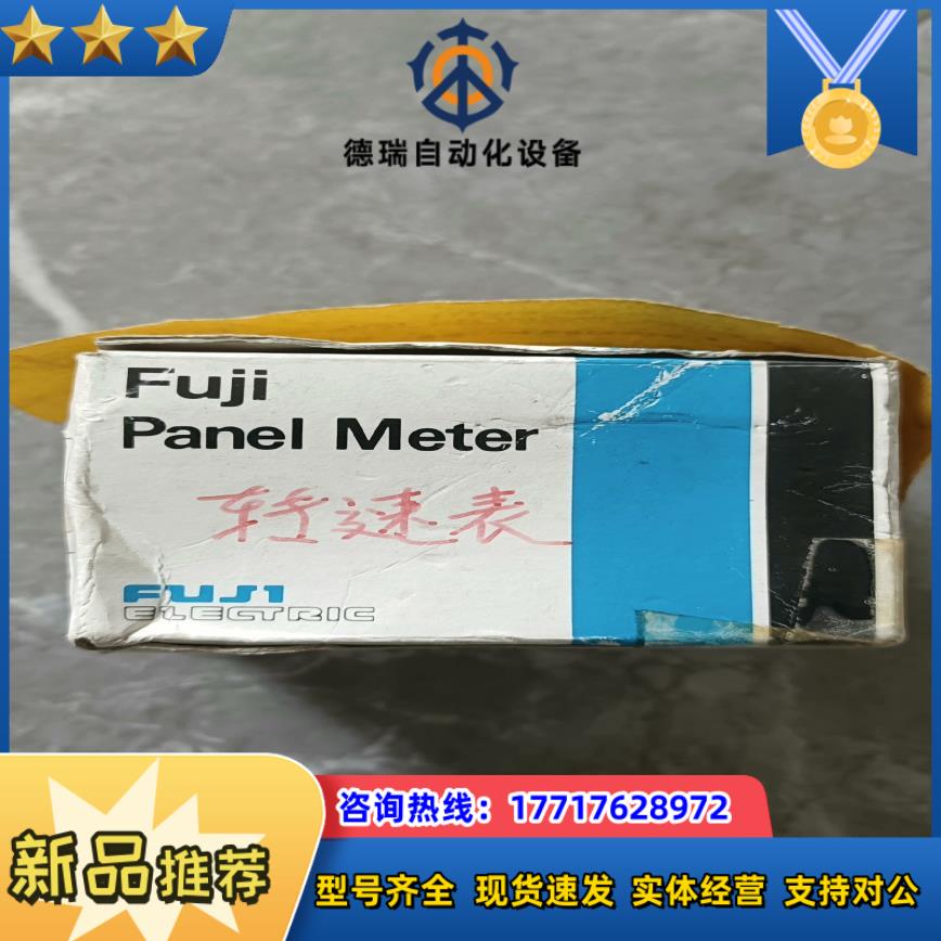 全新富士FM-80转速表，原装正品外盒稍旧，实拍，350议价