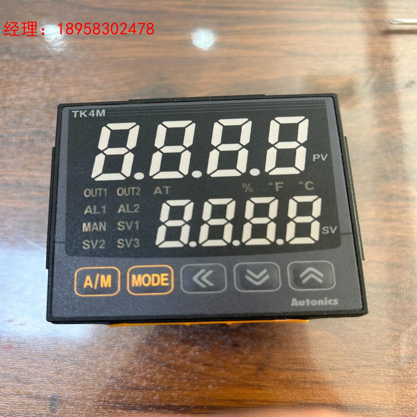 Autonics奥托尼克斯，温控器TK4M-T4RN韩国进口