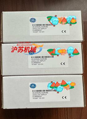 IC200PWR102 GE现货