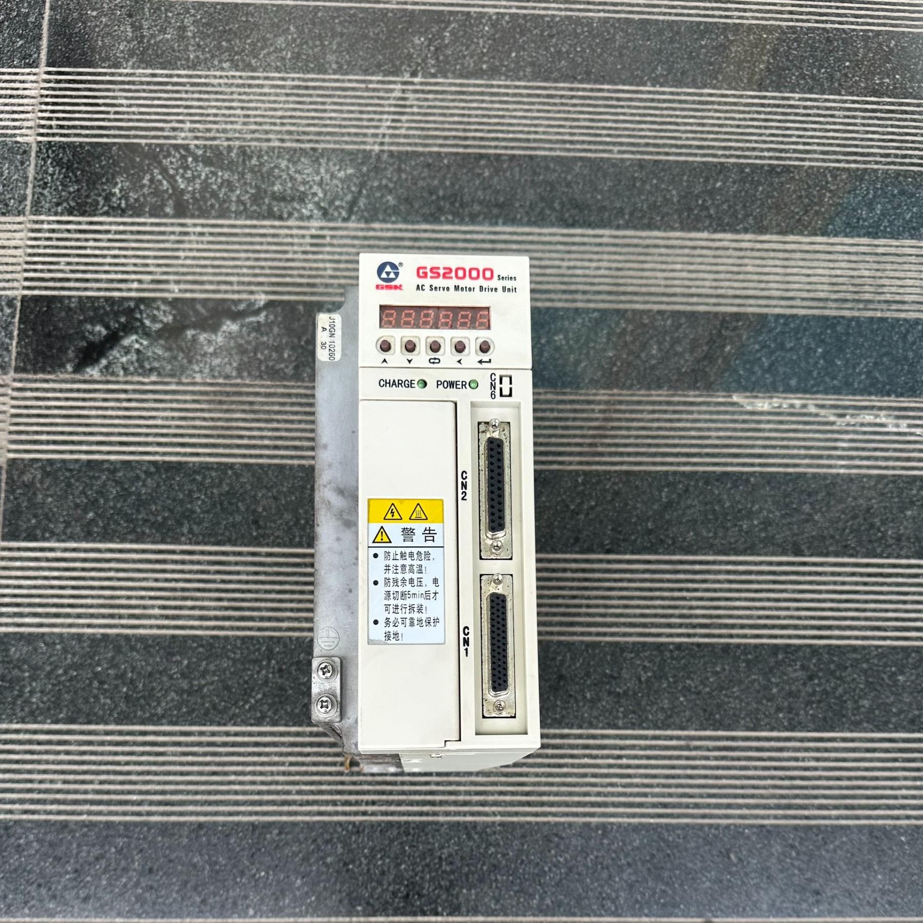 [德峰]广数伺服驱动器GS2000，GS2030T-NP1