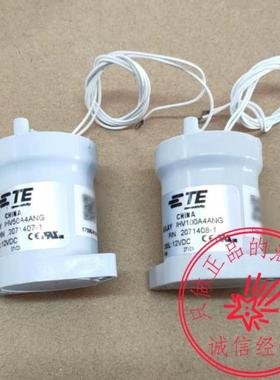 TE泰科 IHV100A4ANG直流接触器 2071408-1 议价