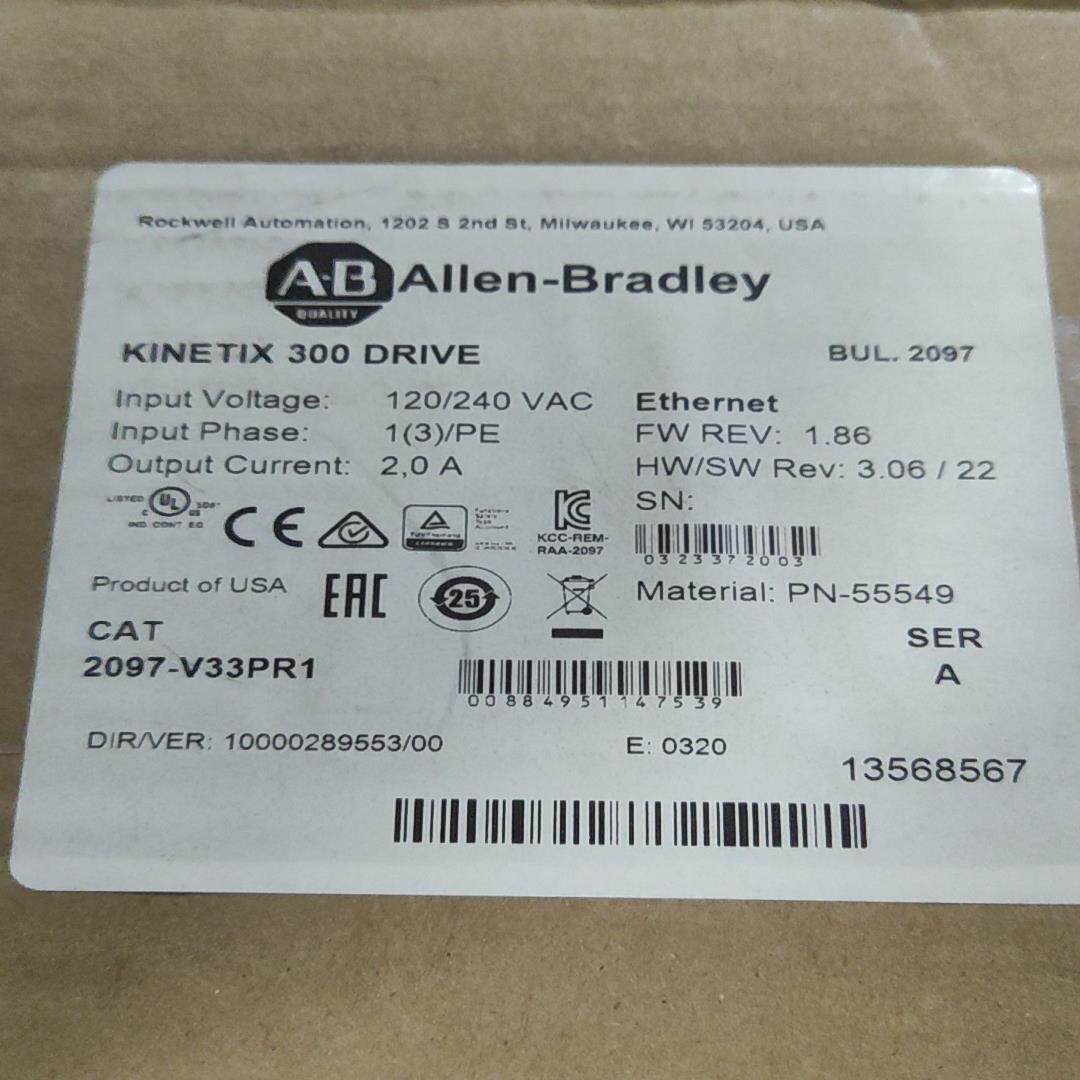 2097-V33PR1驱动器