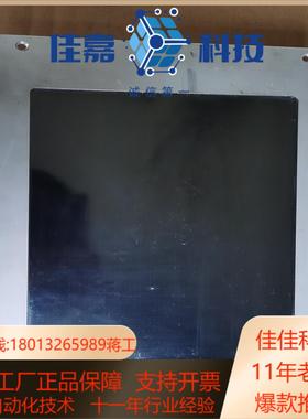 TEMPRESS ，31-578-699200询价。