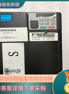 现货汇川变频器MD310T3.7B－N－XD  3.7KW  拆