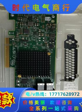 LSI HBASAS 9300-8i直通卡议价