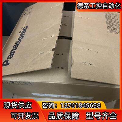 全新驱动A6  MFDLTA3SF  3kw通用型驱动器