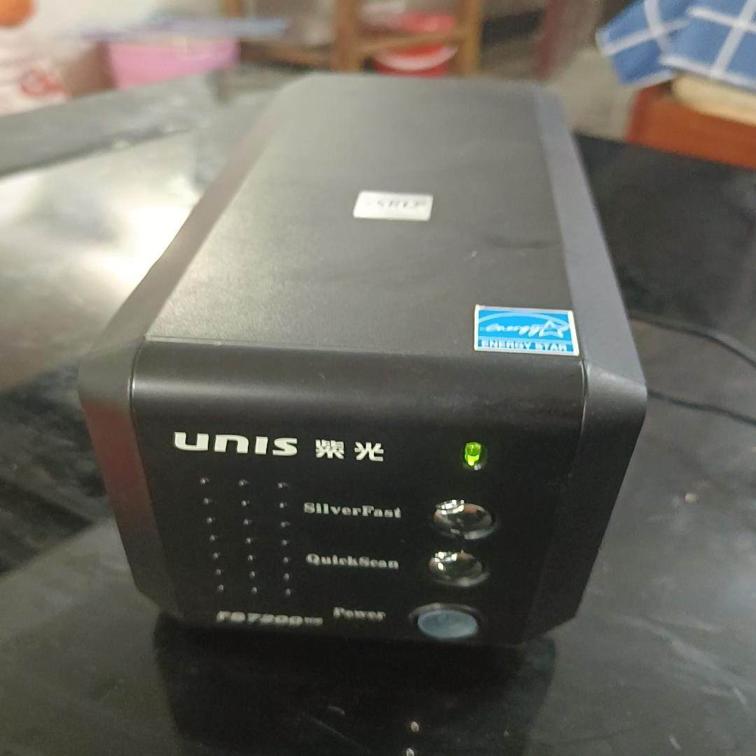 （设备配件）成色  ， 漂亮通紫光包装盒扫描仪fs7200ice 底片无,3C数码配件,其它配件,淘宝优惠券,粉丝福利购,淘宝优惠卷