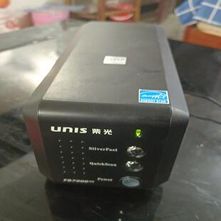 漂亮通紫光包装 设备配件 成色 底片无 盒扫描仪fs7200ice