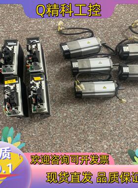 现货A5驱动电机伺服套装 MADHT1507E02 电机MH