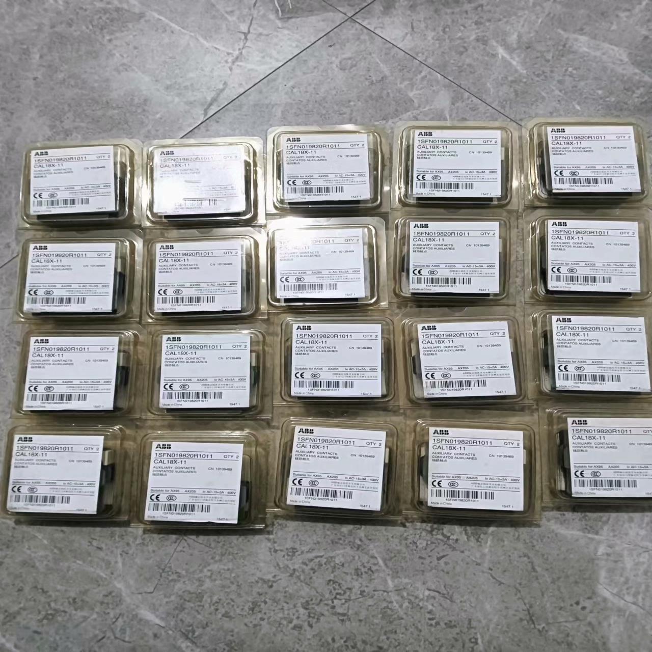 原装辅助CAL18X-11    3盒，50