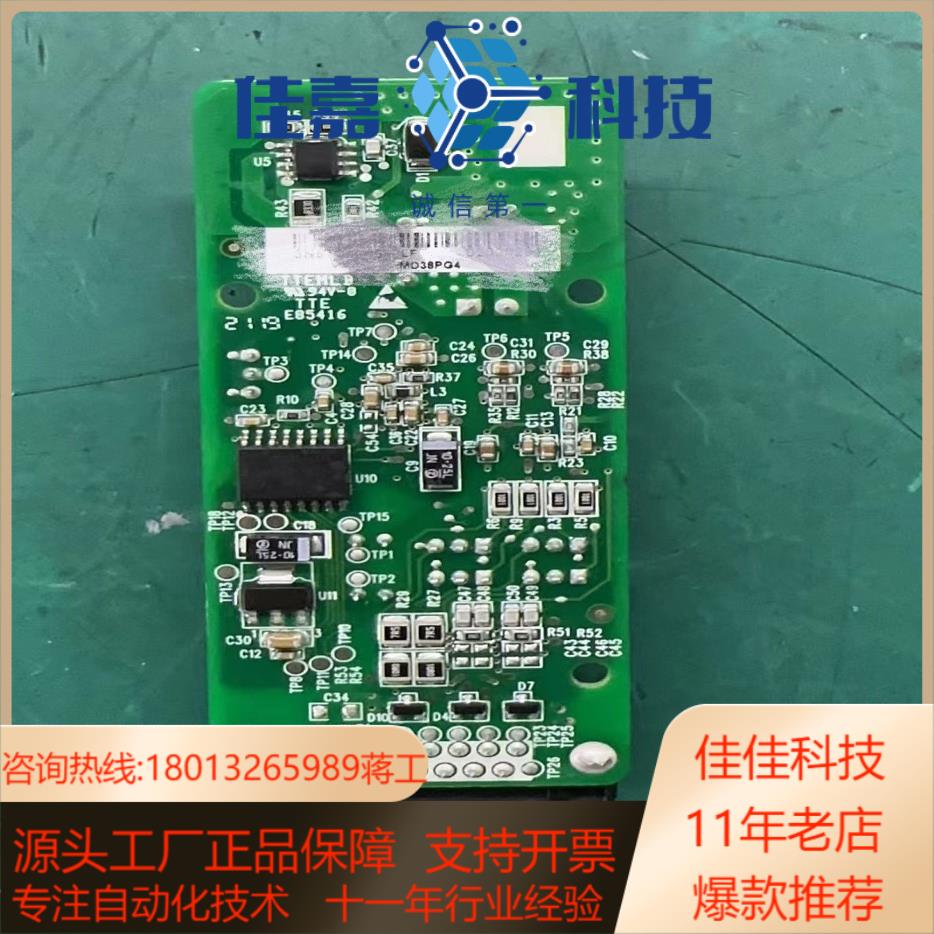 MD38PGMDMD38DP2MD38PG4汇川IS