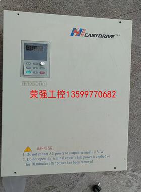 【荣强工控】易驱变频器55KW，ED3000-4T0550M/4T075