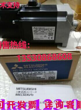 供应原装 AC SERVO MOTOR HF-KP23JKW04-S6 HFKP23JKW04S6