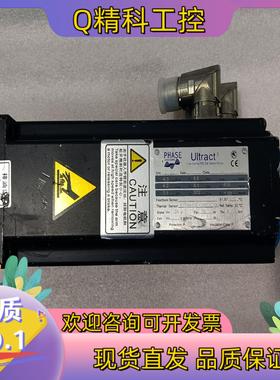 现货PHASE UITRACT菲仕伺服电机带刹车KTY84-13