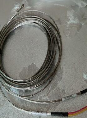 （设备配件）02-87992 02-00100150 02-87994