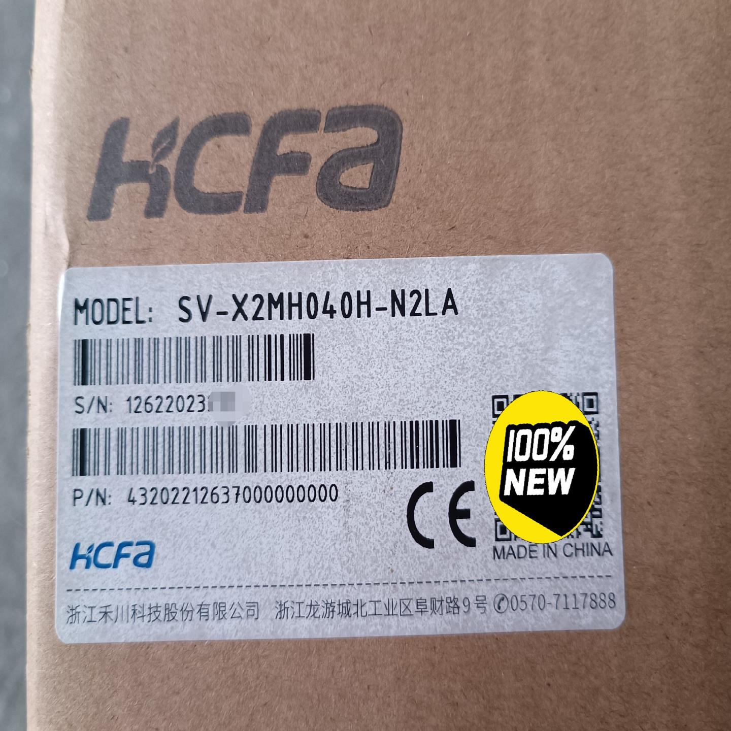 禾川伺服电机，SV-X2MH040H-N2LA