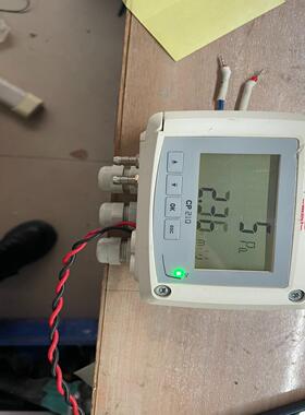 [德峰]凯茂KIMO多功能差压风速风量温度变送器CP213-BO-R