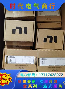 NI 9266/9265/9208/9234/9230/92